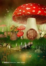 爱丽丝异色仙境最新章