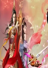 姐夫别过来最新章