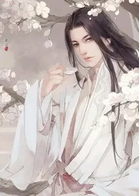 鬼书生最新章