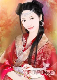 我的书记妈妈(高H,纯肉,色文)