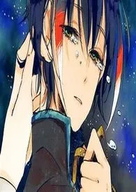 诱受妹妹(百合H)