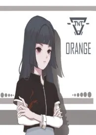 (电竞)越海(NPH)