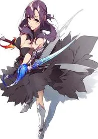 女勇者菲洛米娜的魔塔冒险之旅~(简)最新章