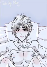 【ABO/BL】《我的暑假是费洛蒙与鸡排的味道》(激H)最新章