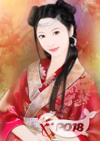 倚天之【九阳真茎】(武侠/同人魔改)最新章