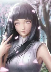从白眼公主开始,让忍界感受炮火~❤【火影同人高H】最新章