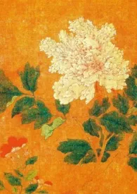 情姹(先婚后爱)最新章