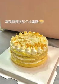 拿捏唧唧(高h)