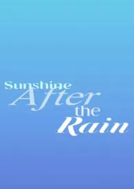 Sunshine after the rain(校园1v1)