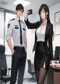 ♥宇宙无敌超级爱爱小短篇 ♥那晚,帅哥保全在美女总裁办公桌下捡到了蕾丝小裤最新章