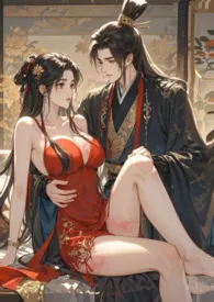 卧底宠妃（高h）