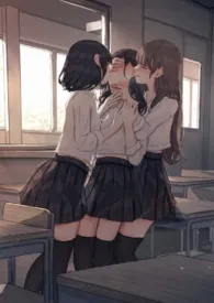 情迷双生花 gl(3p 校园 futa)最新章