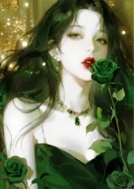 来，打开你的腿（nph）