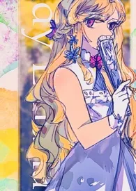 Lady Liliana