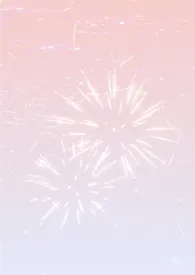 幻想水蜜桃