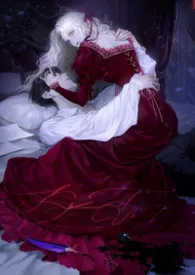 爱欲成瘾 (短篇H合集)