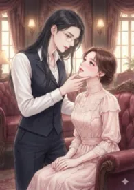 掌中玫瑰最新章