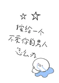 诱吻（1v1甜宠）