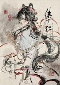 她是杀夫证道第一人(1V1h)