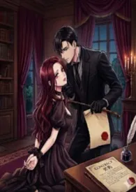 堕落的玫瑰:调教契约