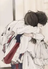 半颗心（校园1v1）