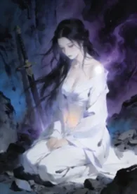 同门帮我炼丹后