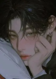 若你执意怜悯（女 A 男 O）