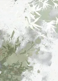 落娘(1v1，强制爱)