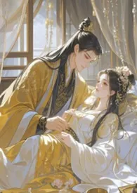 一出戏，半生你