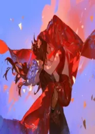 百合花园