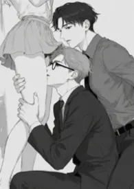 我的男朋友背着我搞男朋友?