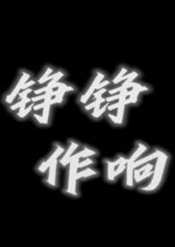 乱七八糟的短篇合集