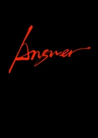 Answer （时空穿越NP）