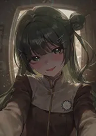 坏女人是要被狠狠▖▜▖▗(NPH)