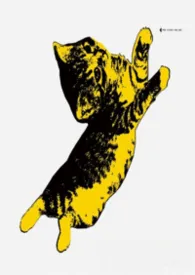 归顺(Ds/男出轨/番外)