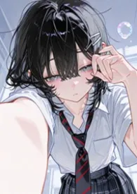 《贵族女子学院:个别指导授业》